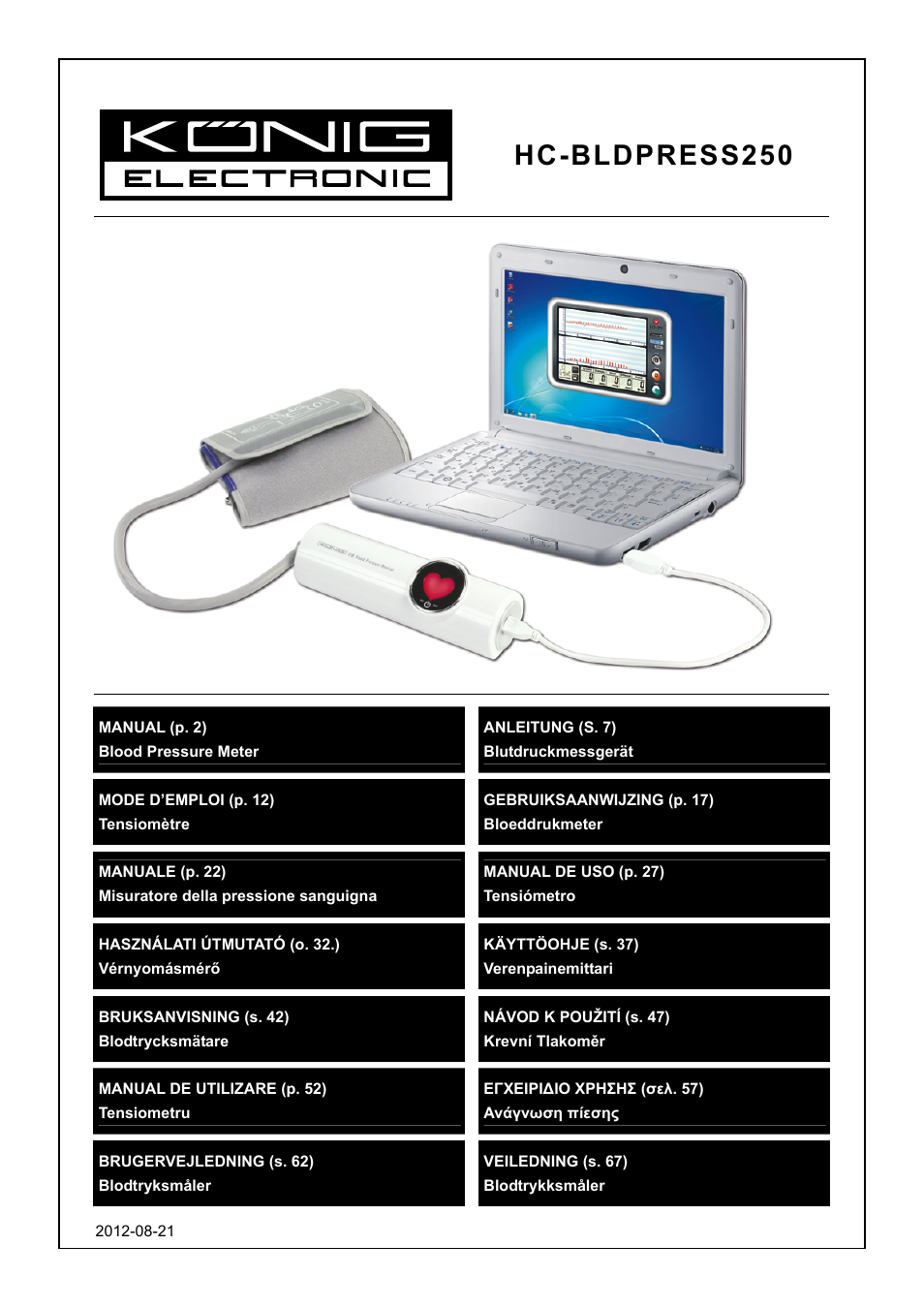 Konig Electronic Upper arm blood pressure monitor User Manual | 72 pages
