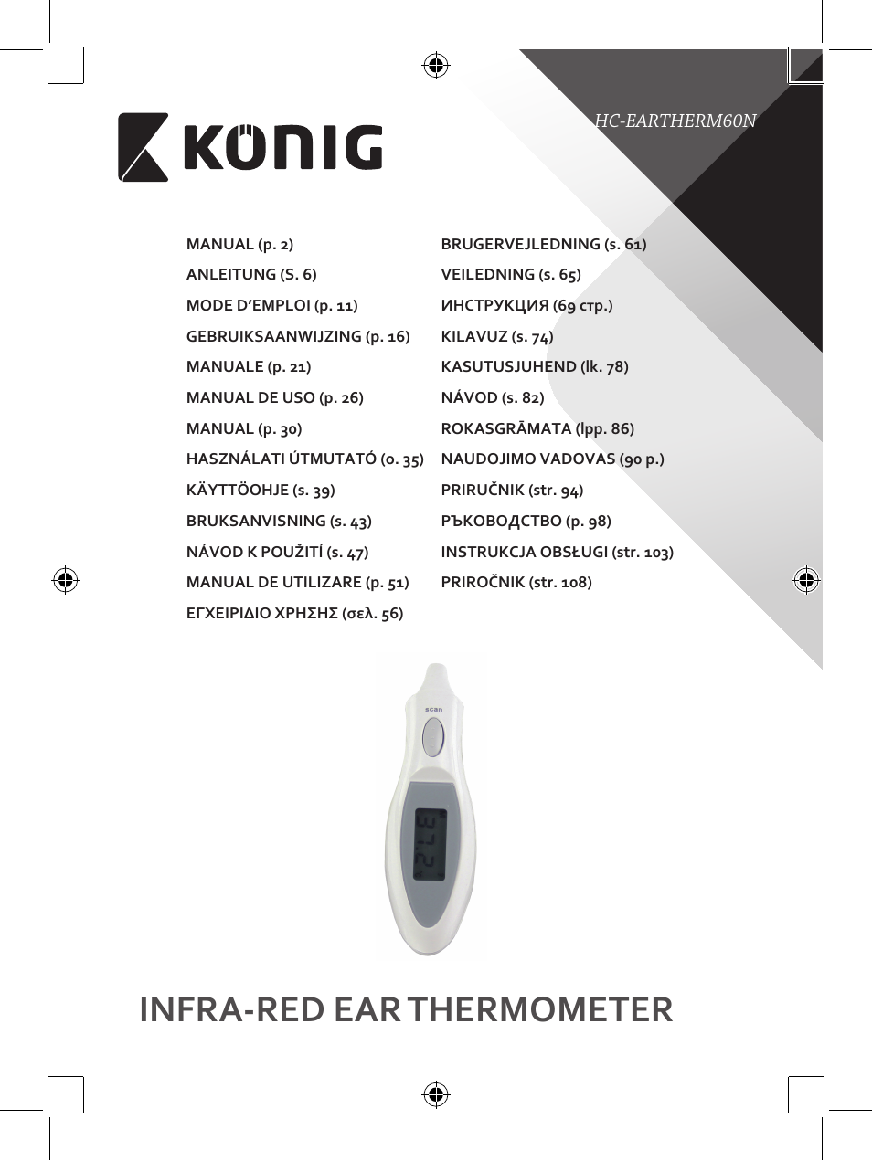 Konig Electronic Infrared in-ear thermometer mini User Manual | 111 pages