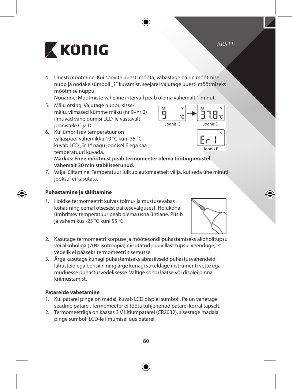 Konig Electronic Infrared in-ear thermometer mini User Manual | Page 80 / 111