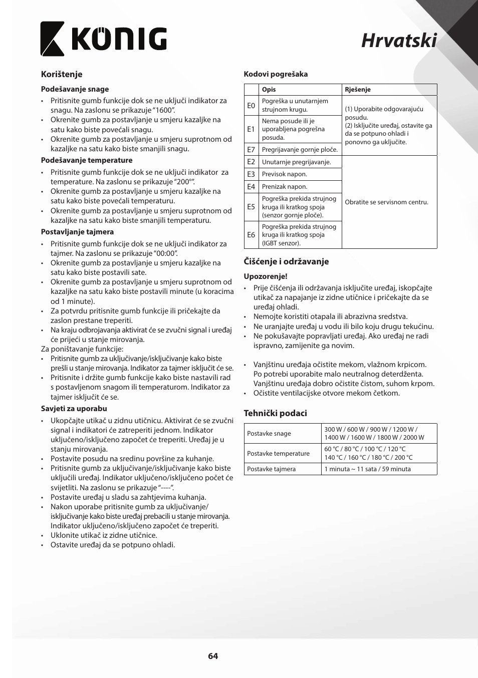 Hrvatski | Konig Electronic Slim-Line induction cooker touch control 2000W User Manual | Page 64 / 80