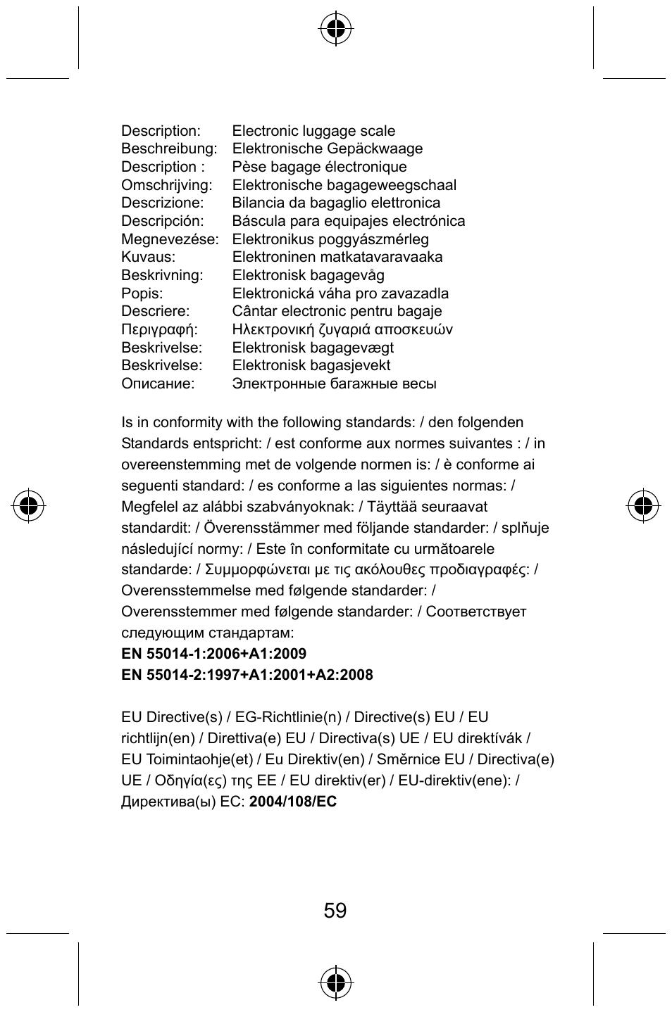 Konig Electronic Digital luggage scale User Manual | Page 59 / 60