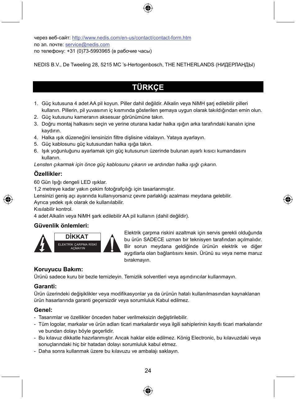 Türkçe | Konig Electronic Camera ring light 60 LED User Manual | Page 24 / 35
