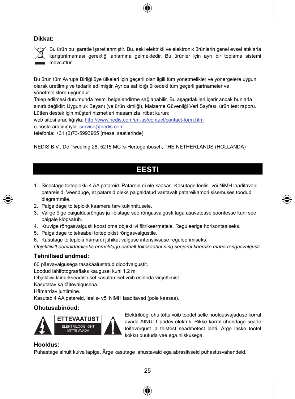 Eesti | Konig Electronic Camera ring light 60 LED User Manual | Page 25 / 35