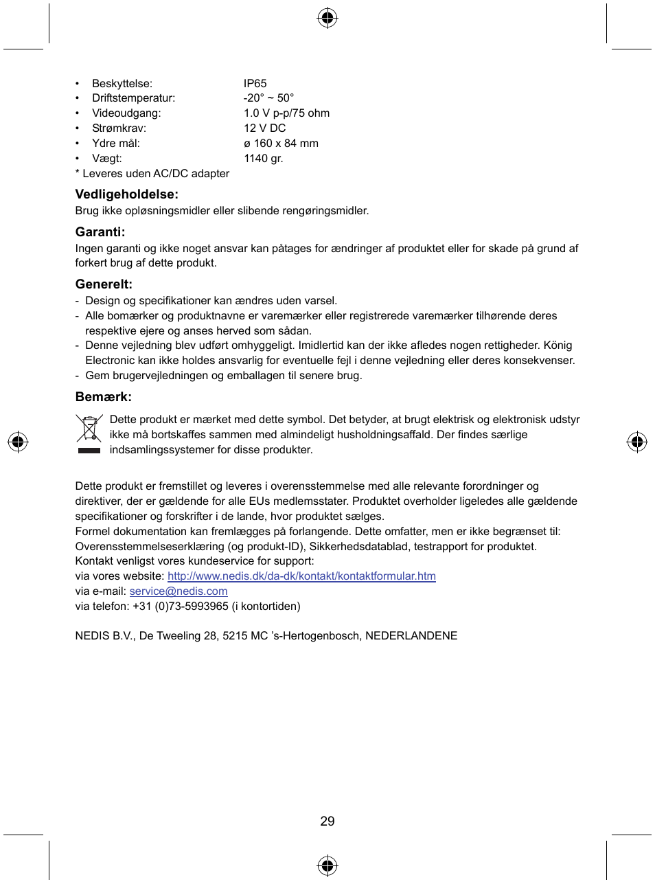 Konig Electronic High resolution CCTV camera with varifocal lens User Manual | Page 29 / 35