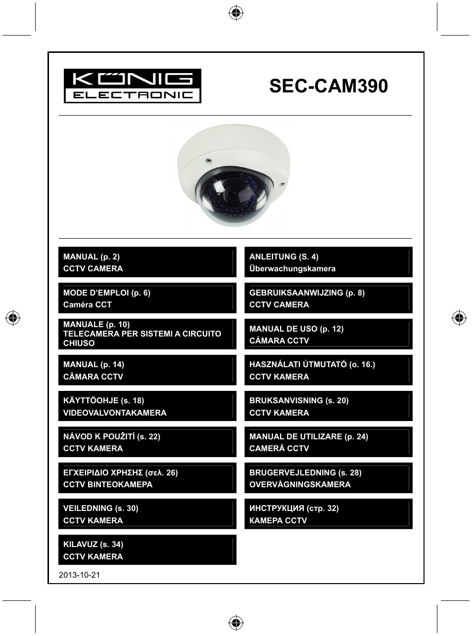 Konig Electronic Vandal proof CCTV camera User Manual | 35 pages