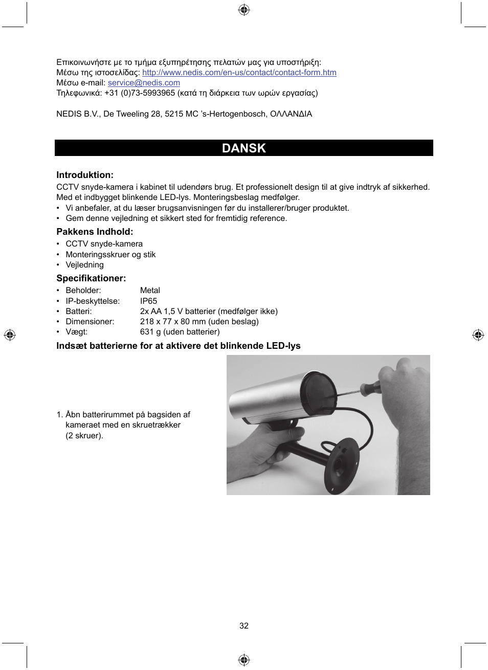 Dansk | Konig Electronic Dummy outdoor camera User Manual | Page 32 / 41