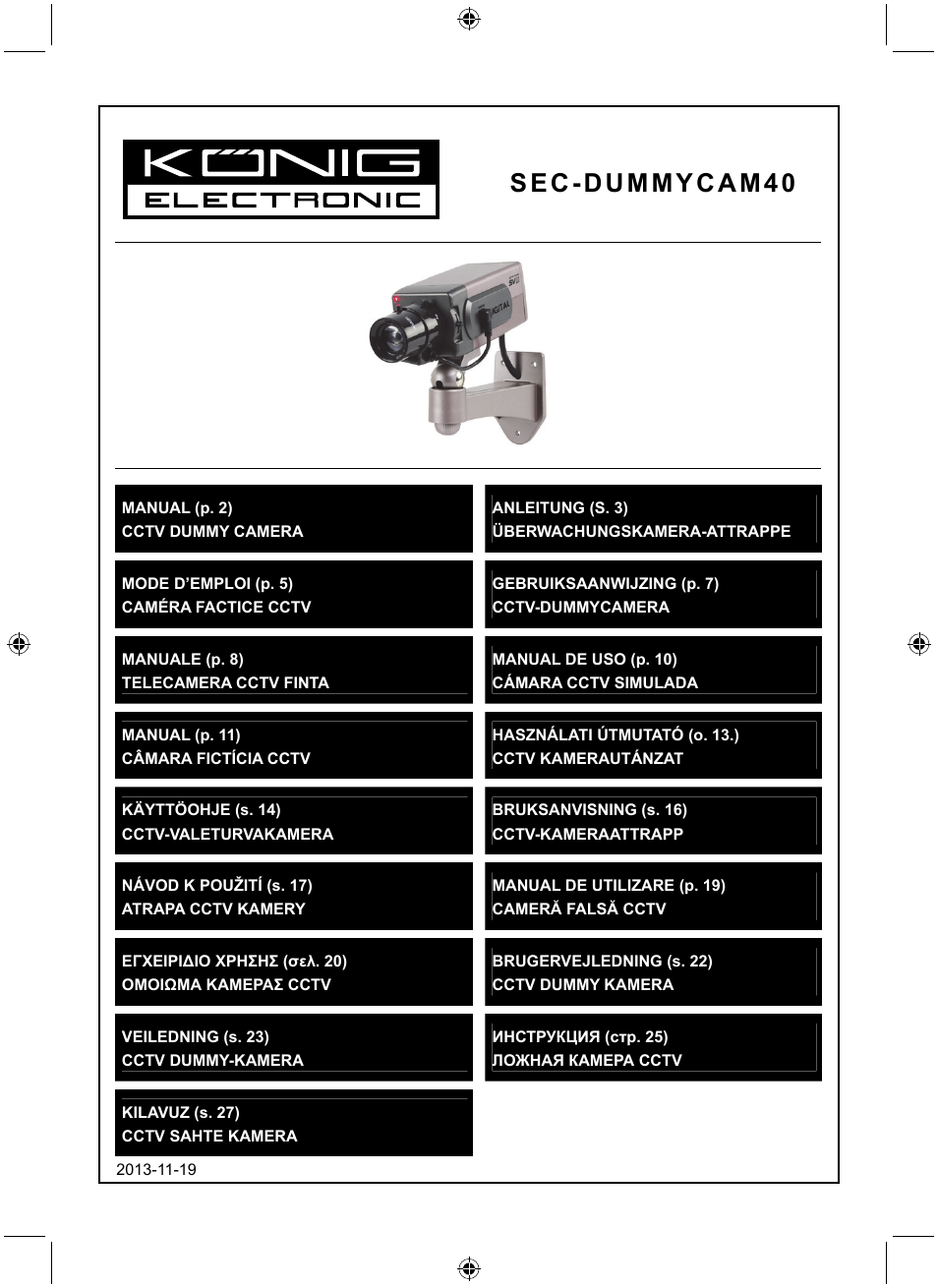 Konig Electronic Dummy indoor camera User Manual | 28 pages