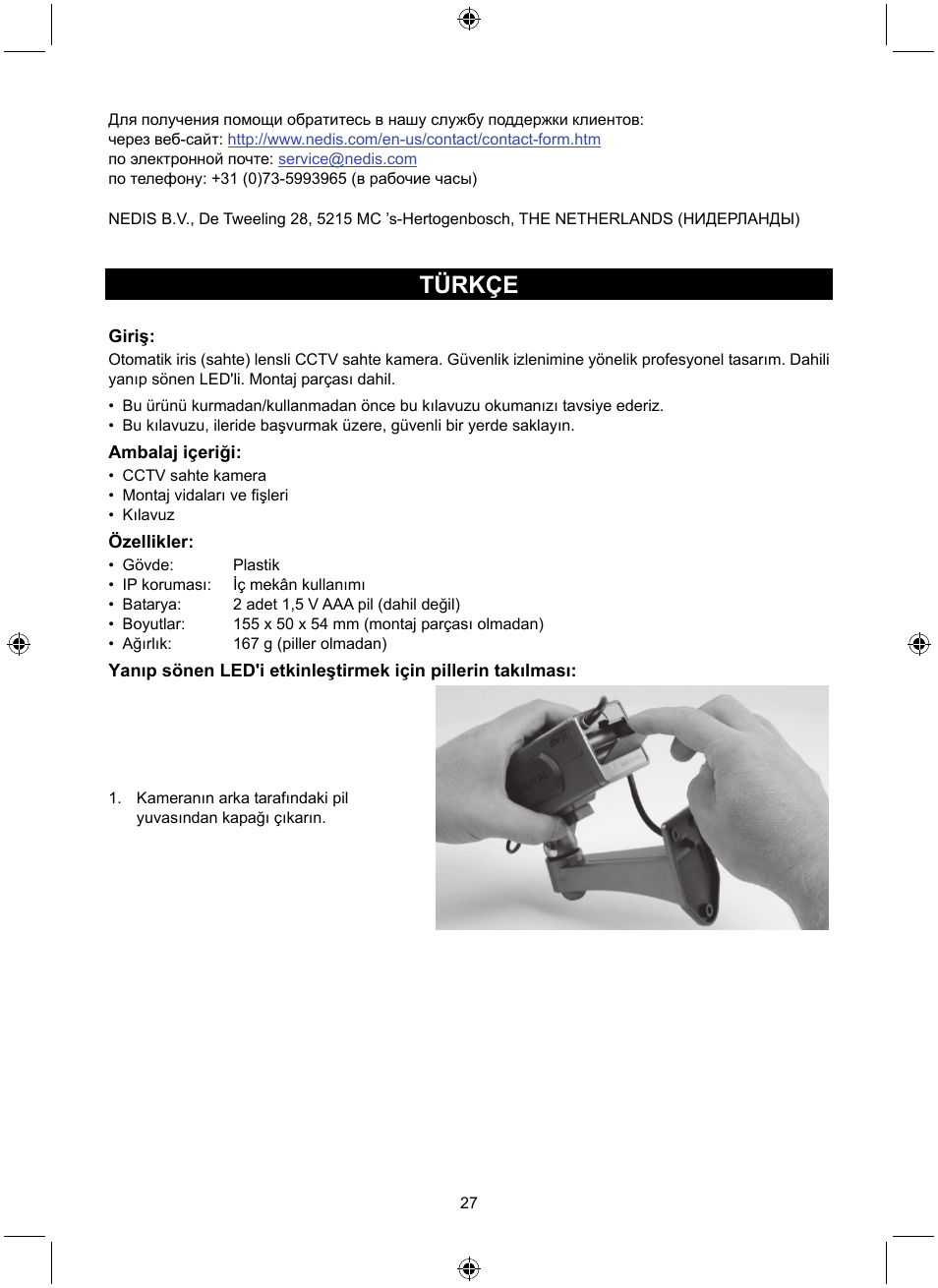 Türkçe | Konig Electronic Dummy indoor camera User Manual | Page 27 / 28