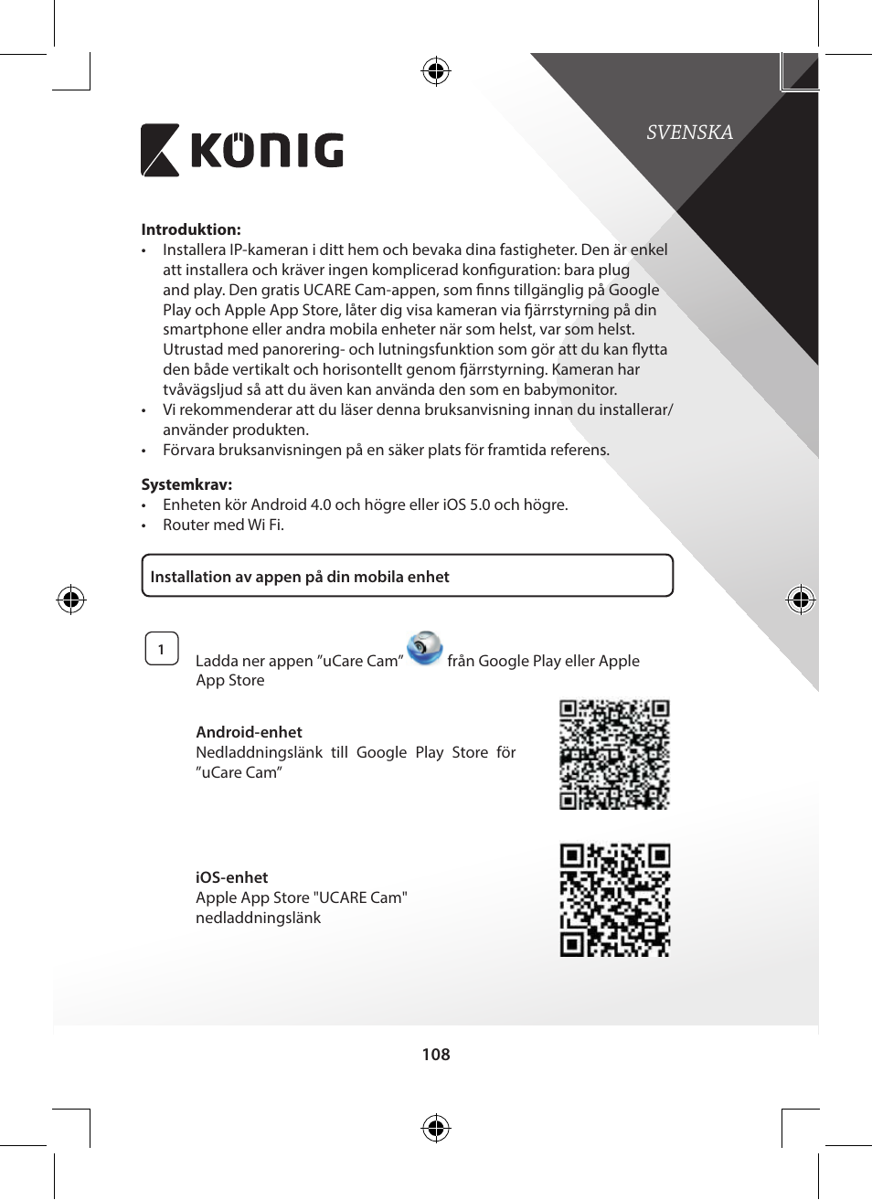 Svenska | Konig Electronic Indoor pan-tilt IP camera remote video surveillance User Manual | Page 108 / 289