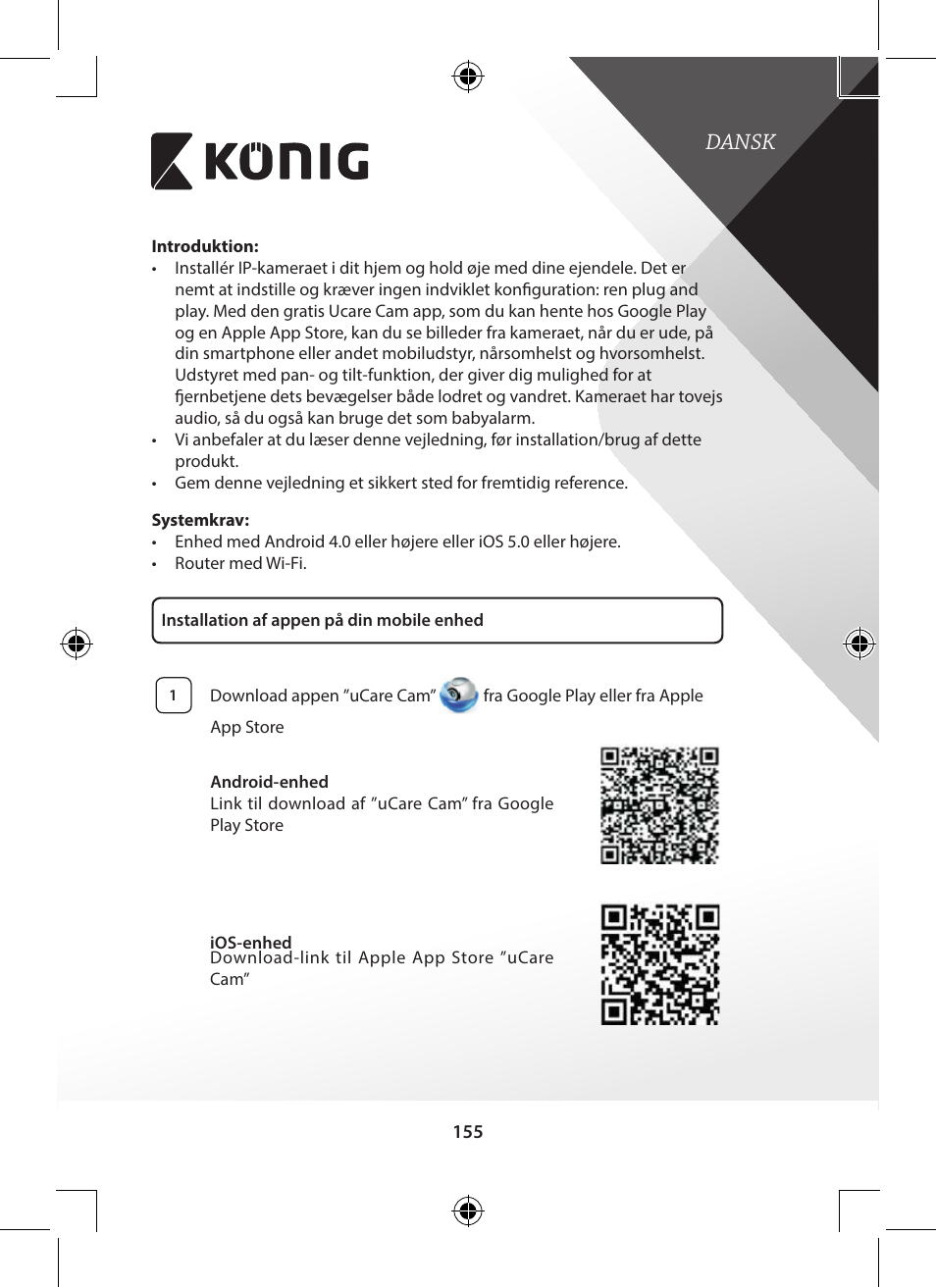 Dansk | Konig Electronic Indoor pan-tilt IP camera remote video surveillance User Manual | Page 155 / 289