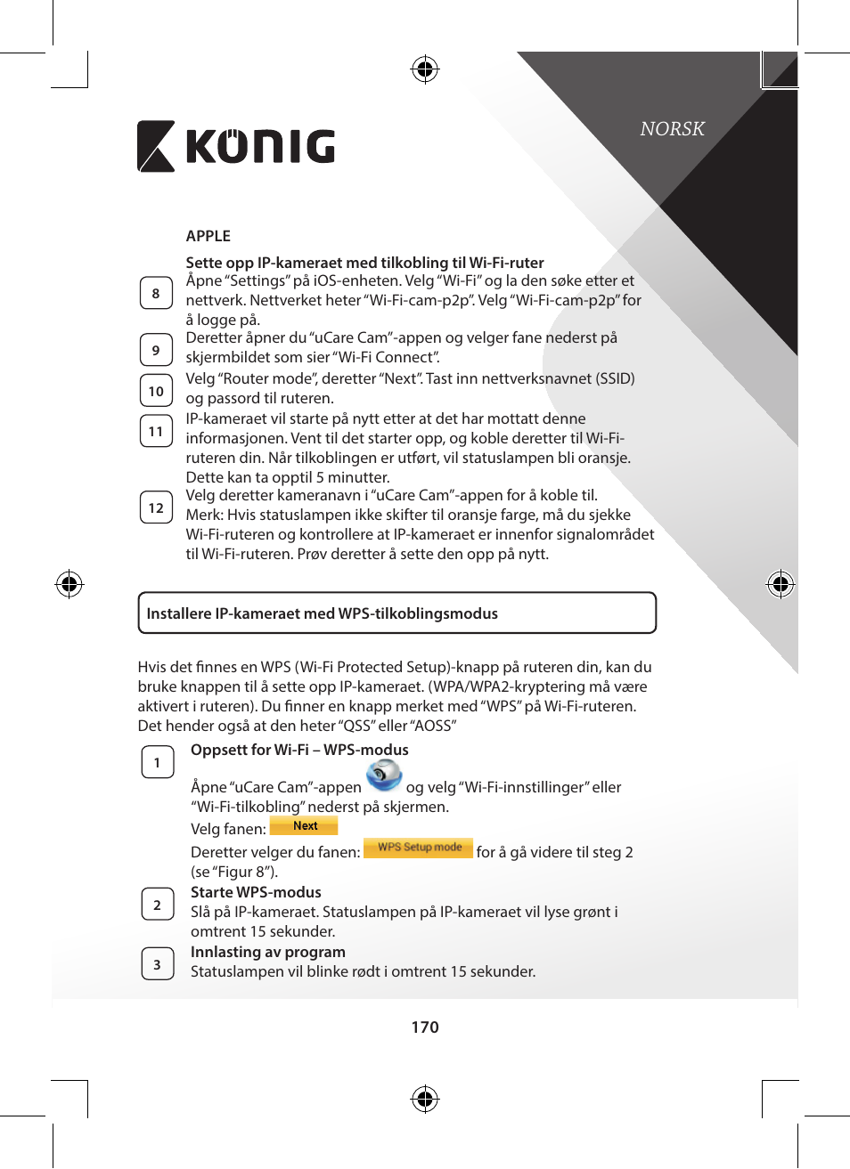 Norsk | Konig Electronic Indoor pan-tilt IP camera remote video surveillance User Manual | Page 170 / 289