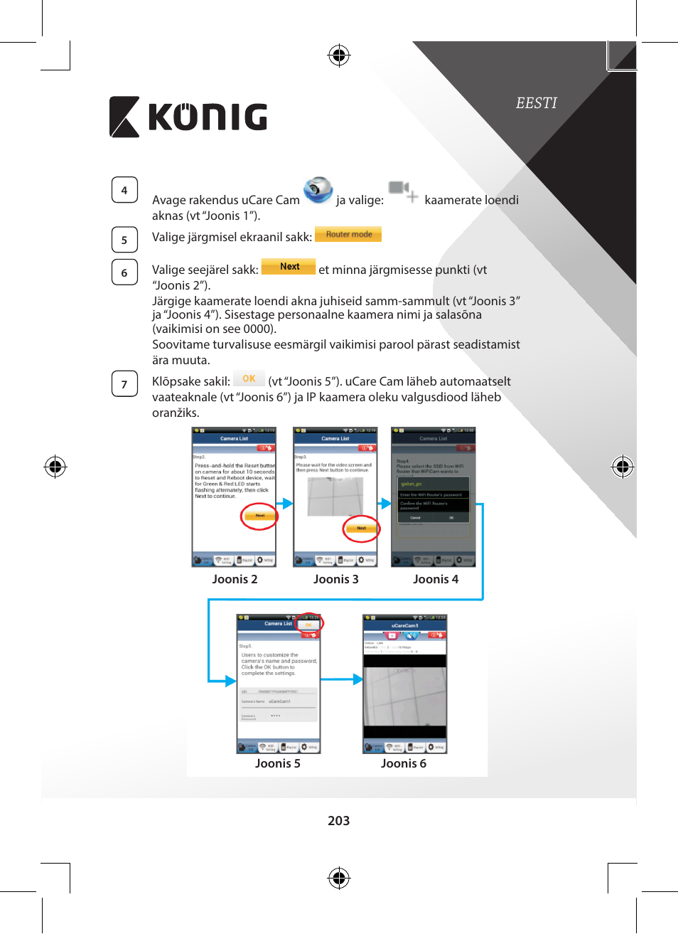 Eesti | Konig Electronic Indoor pan-tilt IP camera remote video surveillance User Manual | Page 203 / 289
