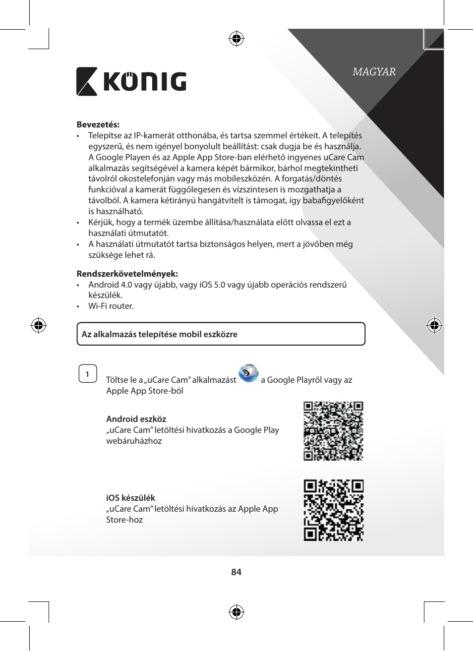 Magyar | Konig Electronic Indoor pan-tilt IP camera remote video surveillance User Manual | Page 84 / 289
