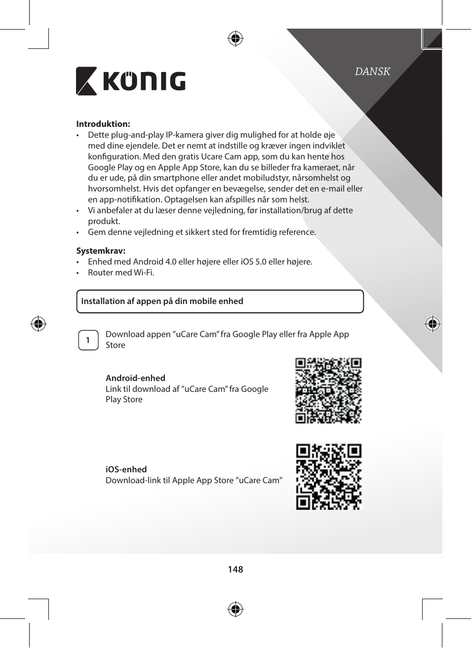 Dansk | Konig Electronic Outdoor IP camera remote video surveillance User Manual | Page 148 / 281