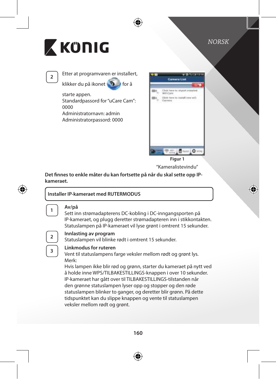 Norsk | Konig Electronic Outdoor IP camera remote video surveillance User Manual | Page 160 / 281