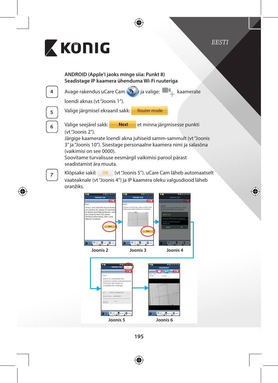 Eesti | Konig Electronic Outdoor IP camera remote video surveillance User Manual | Page 195 / 281