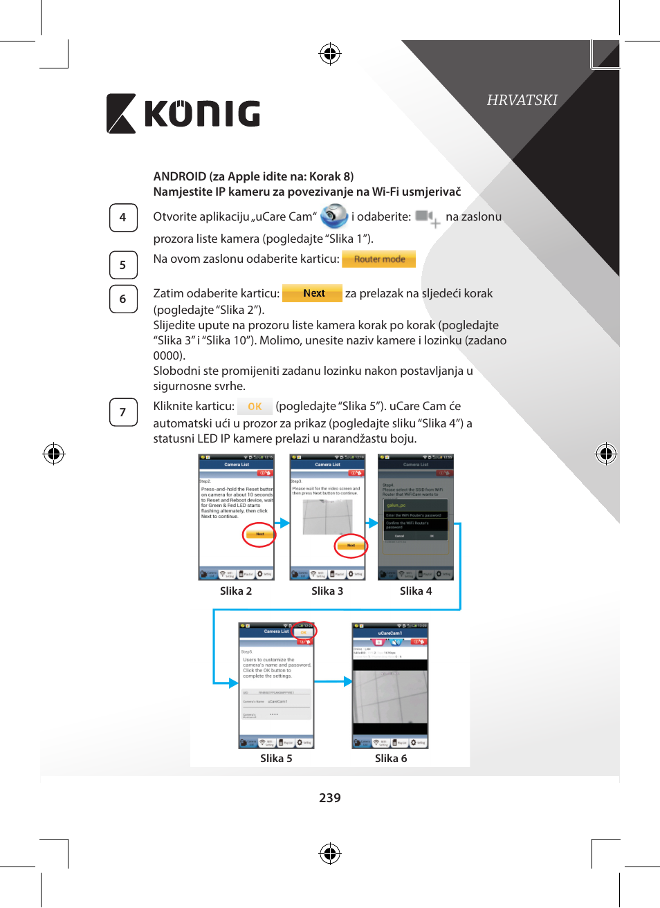 Hrvatski | Konig Electronic Outdoor IP camera remote video surveillance User Manual | Page 239 / 281
