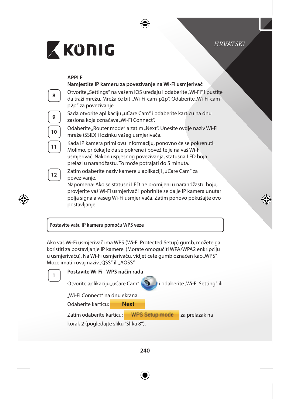 Hrvatski | Konig Electronic Outdoor IP camera remote video surveillance User Manual | Page 240 / 281