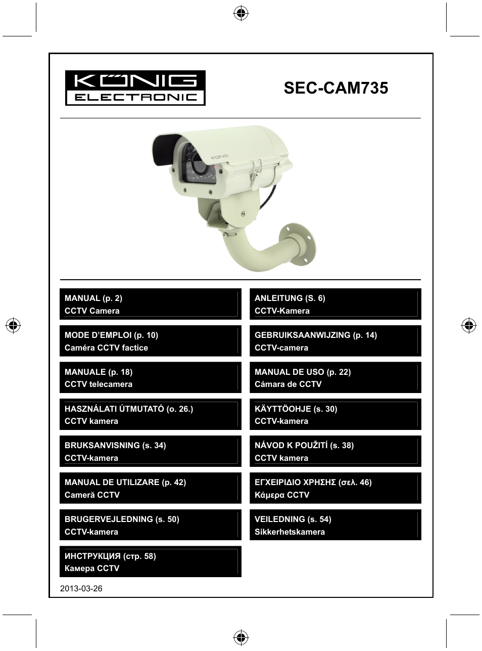 Konig Electronic High resolution varifocal security camera with 35 IR LEDs User Manual | 64 pages