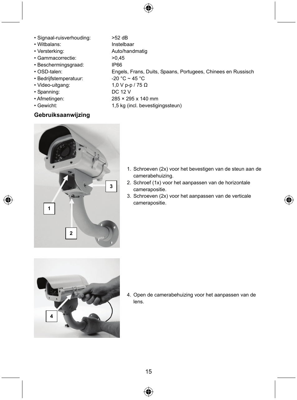 Konig Electronic High resolution varifocal security camera with 35 IR LEDs User Manual | Page 15 / 64