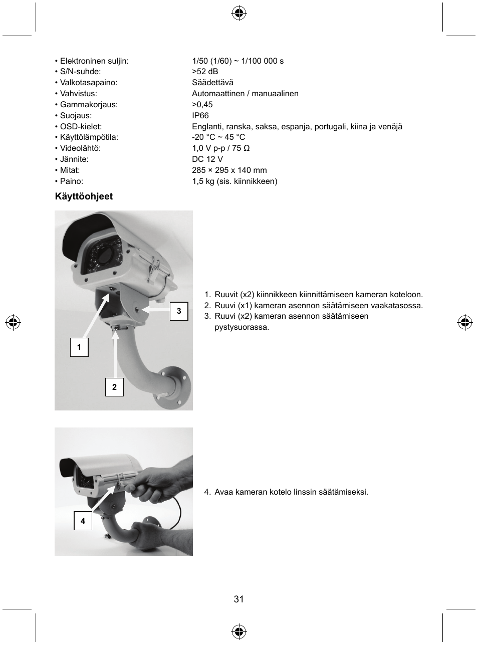 Konig Electronic High resolution varifocal security camera with 35 IR LEDs User Manual | Page 31 / 64