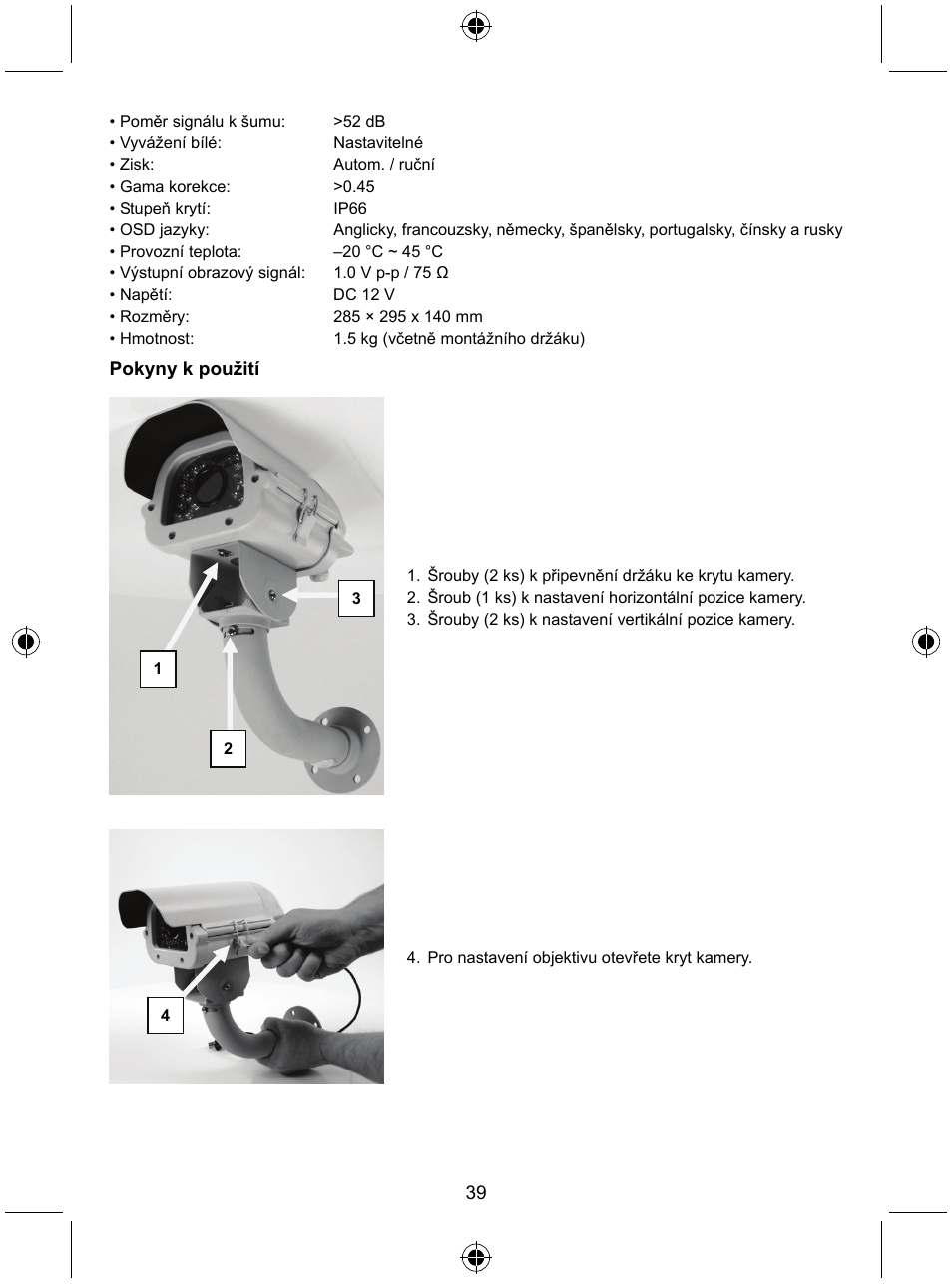 Konig Electronic High resolution varifocal security camera with 35 IR LEDs User Manual | Page 39 / 64