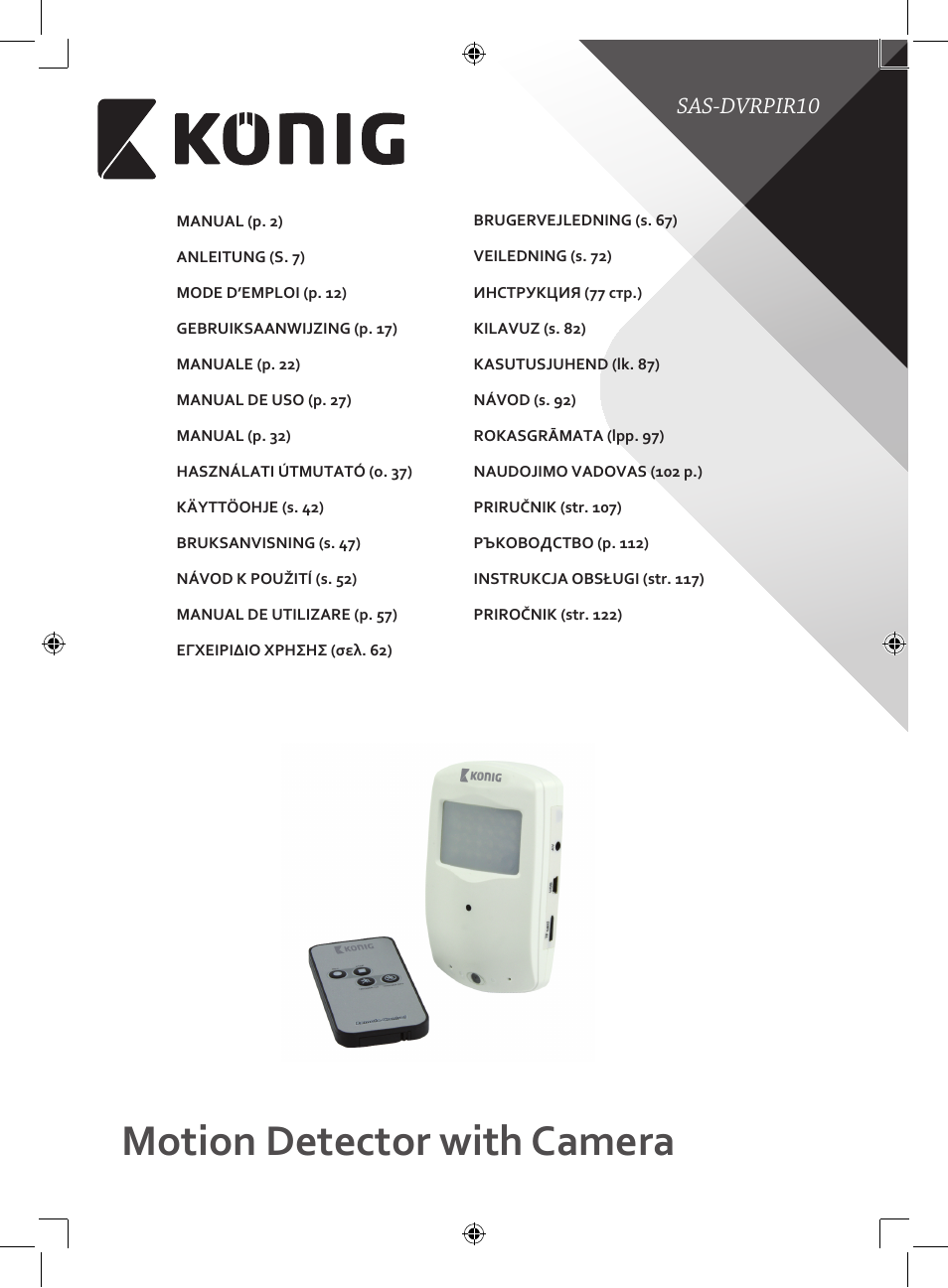 Konig Electronic Camera and recorder in housing User Manual | 126 pages