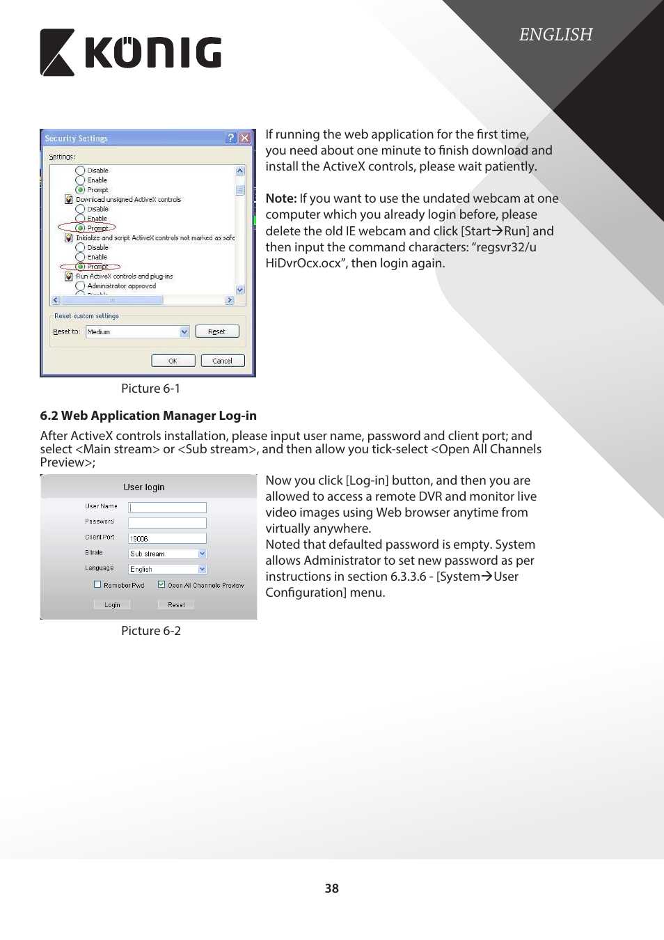 2 web application manager log-in, English | Konig Electronic Digital video recorder with built-in 1 TB hard disk User Manual | Page 38 / 58