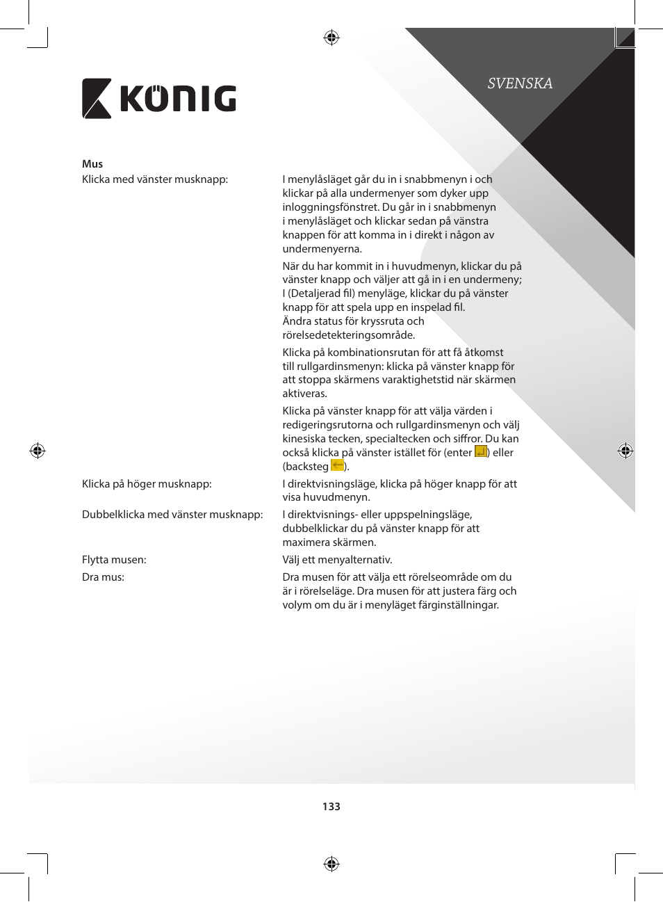 Svenska | Konig Electronic Digital video recorder with built-in 1 TB hard disk User Manual | Page 133 / 351