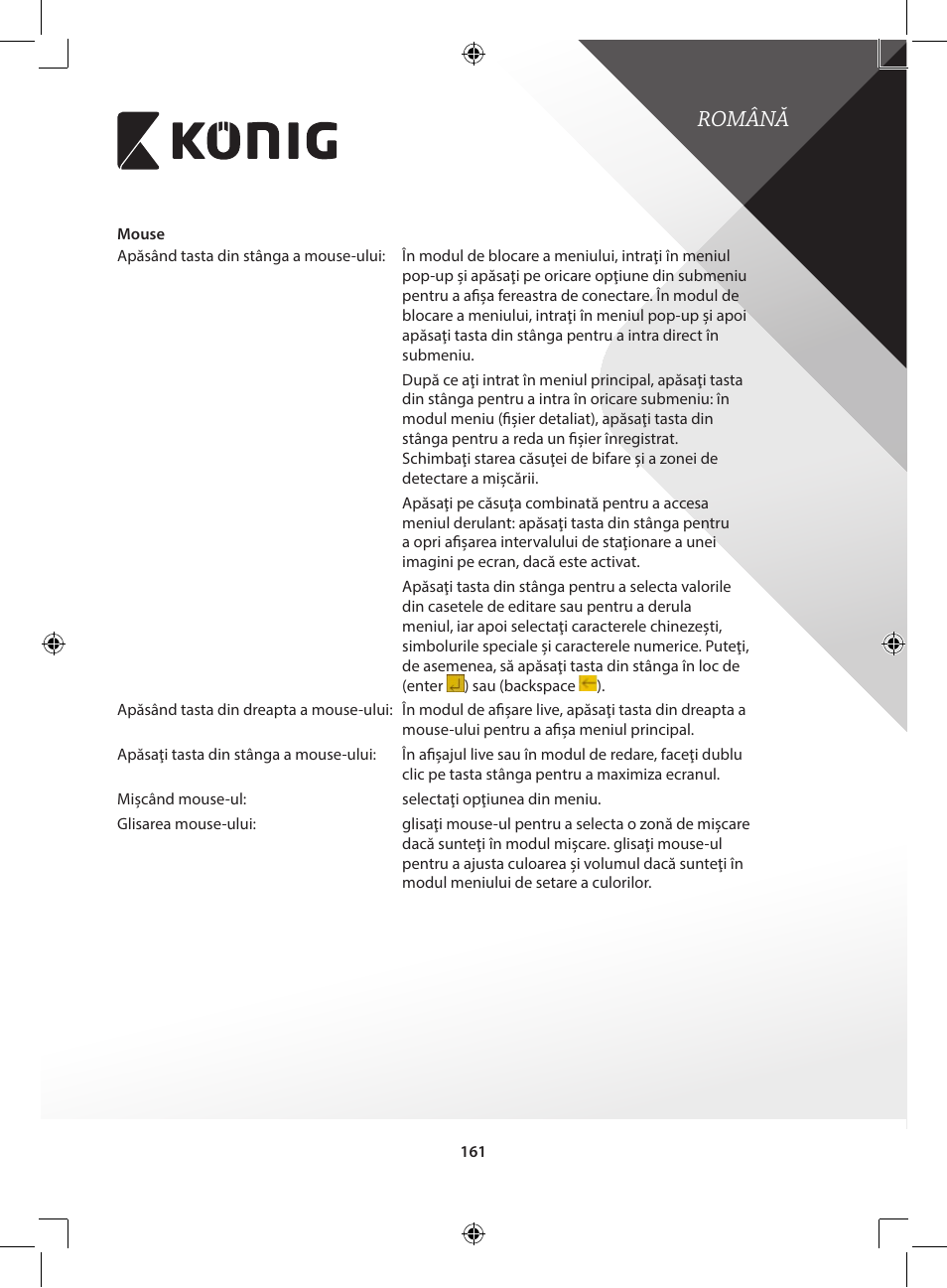 Română | Konig Electronic Digital video recorder with built-in 1 TB hard disk User Manual | Page 161 / 351