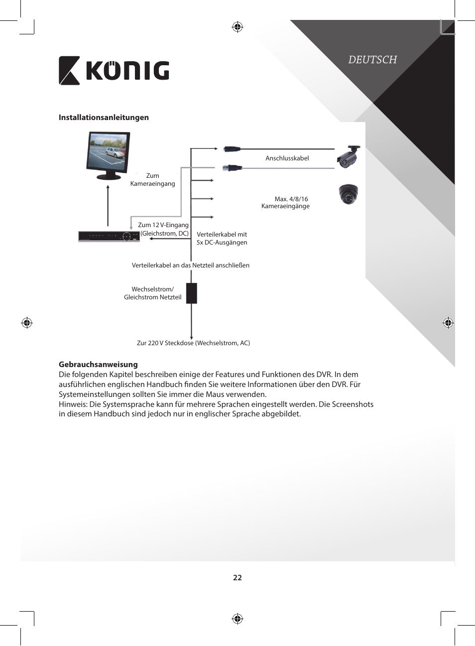 Deutsch | Konig Electronic Digital video recorder with built-in 1 TB hard disk User Manual | Page 22 / 351