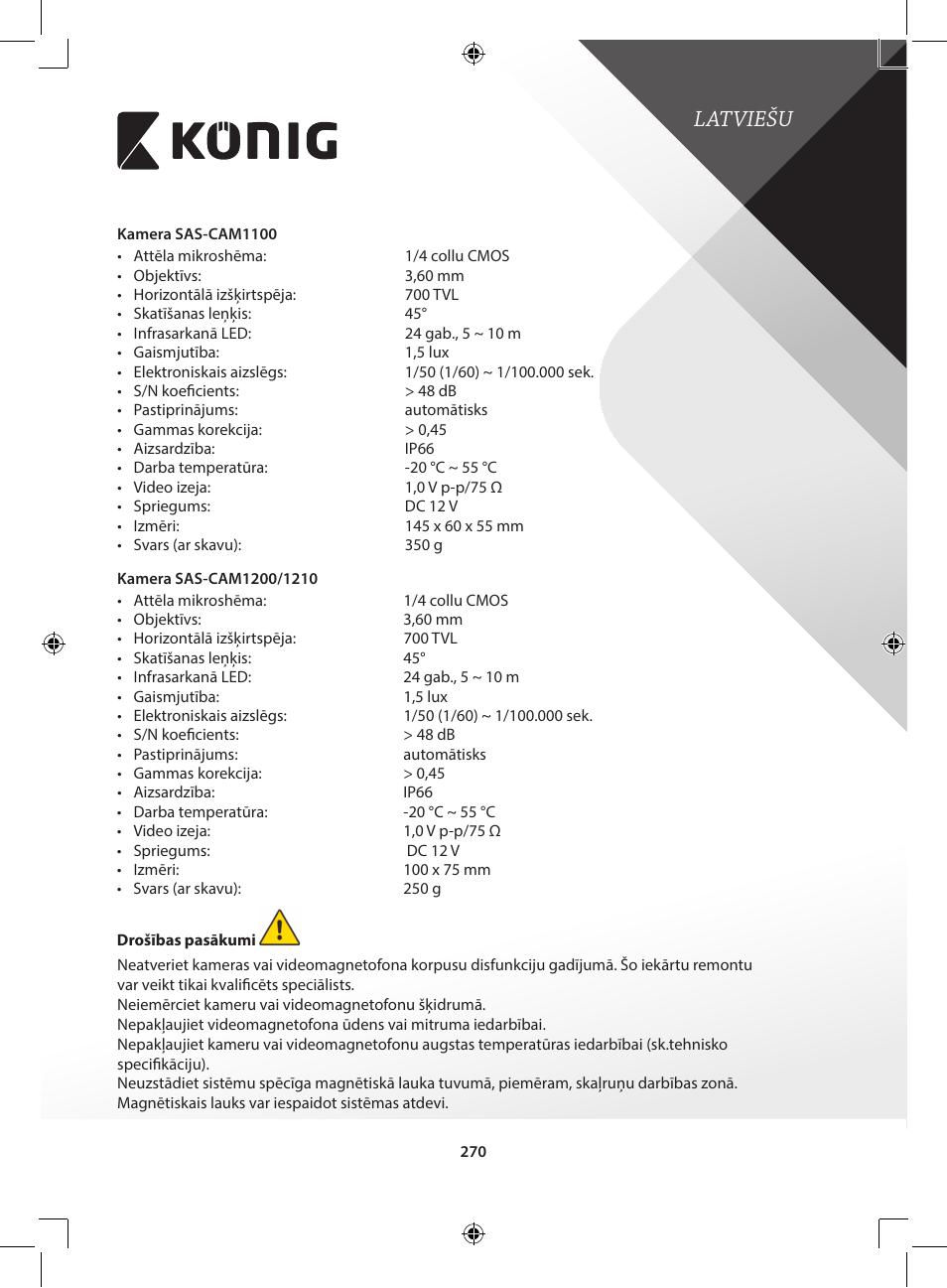 Latviešu | Konig Electronic Digital video recorder with built-in 1 TB hard disk User Manual | Page 270 / 351