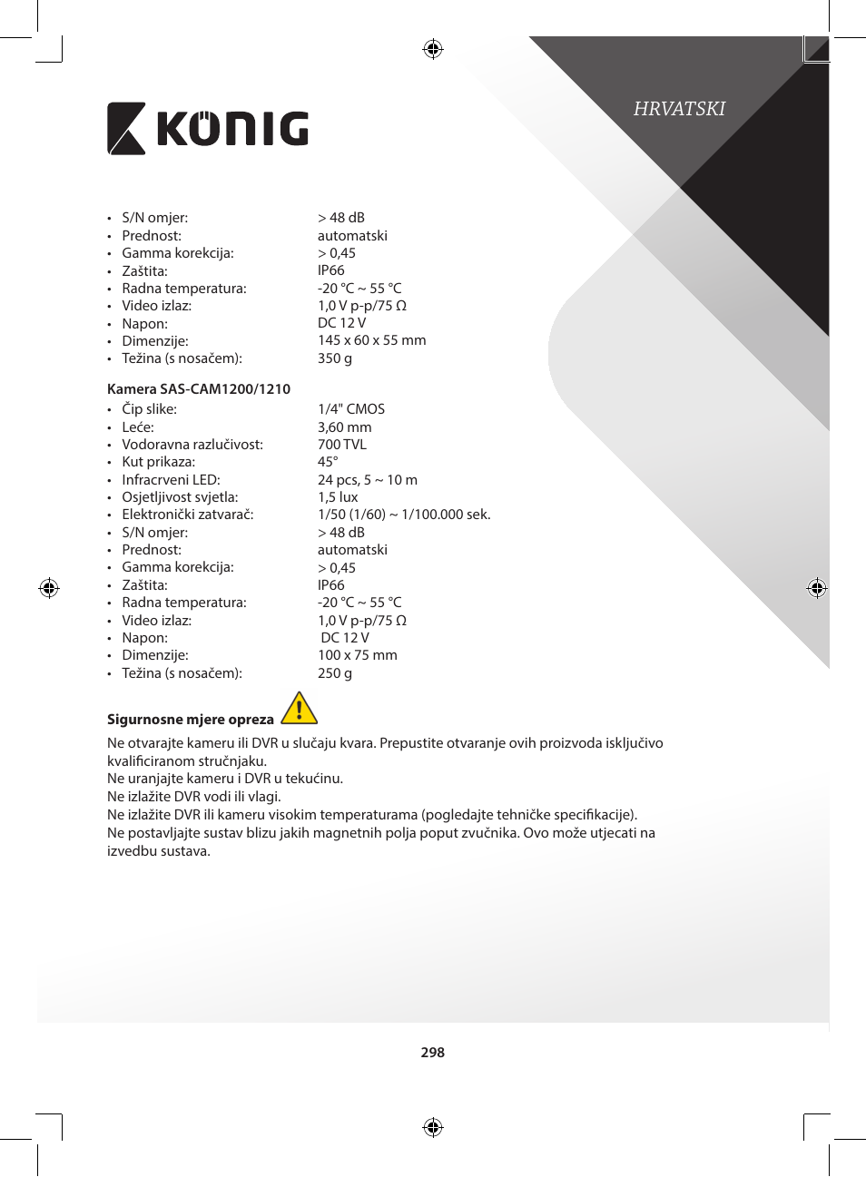 Hrvatski | Konig Electronic Digital video recorder with built-in 1 TB hard disk User Manual | Page 298 / 351
