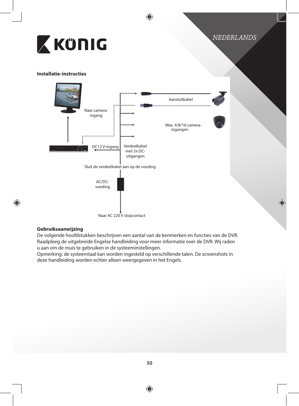 Nederlands | Konig Electronic Digital video recorder with built-in 1 TB hard disk User Manual | Page 50 / 351