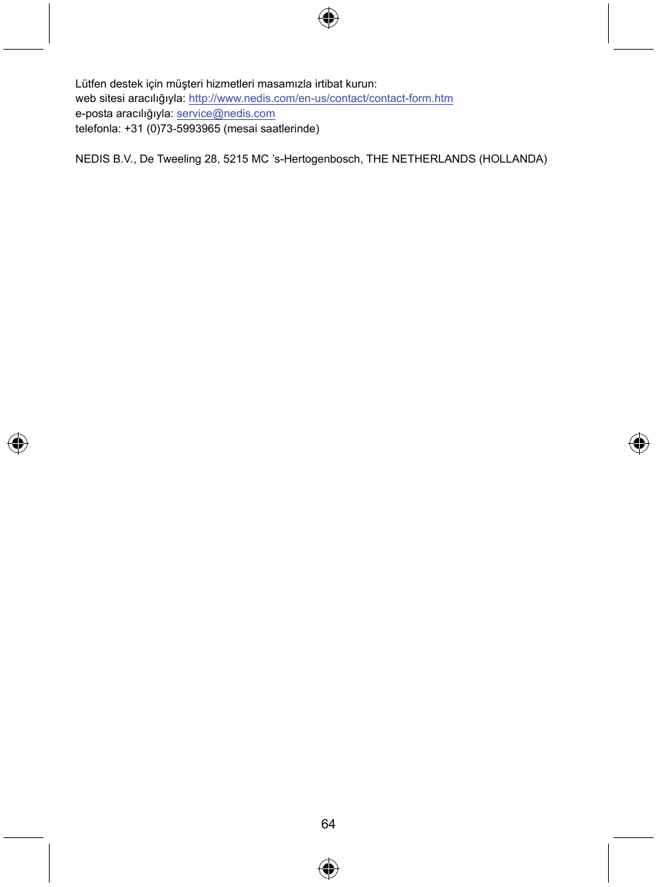 Konig Electronic Security camera with Sony Effio digital signal processor and varifocal lens User Manual | Page 64 / 64