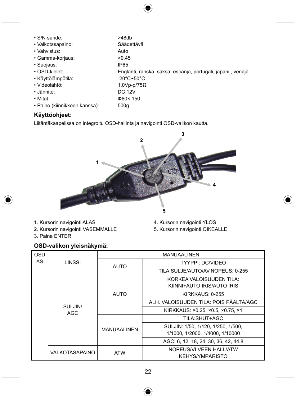 Konig Electronic Security camera with Sony Effio digital signal processor User Manual | Page 22 / 42