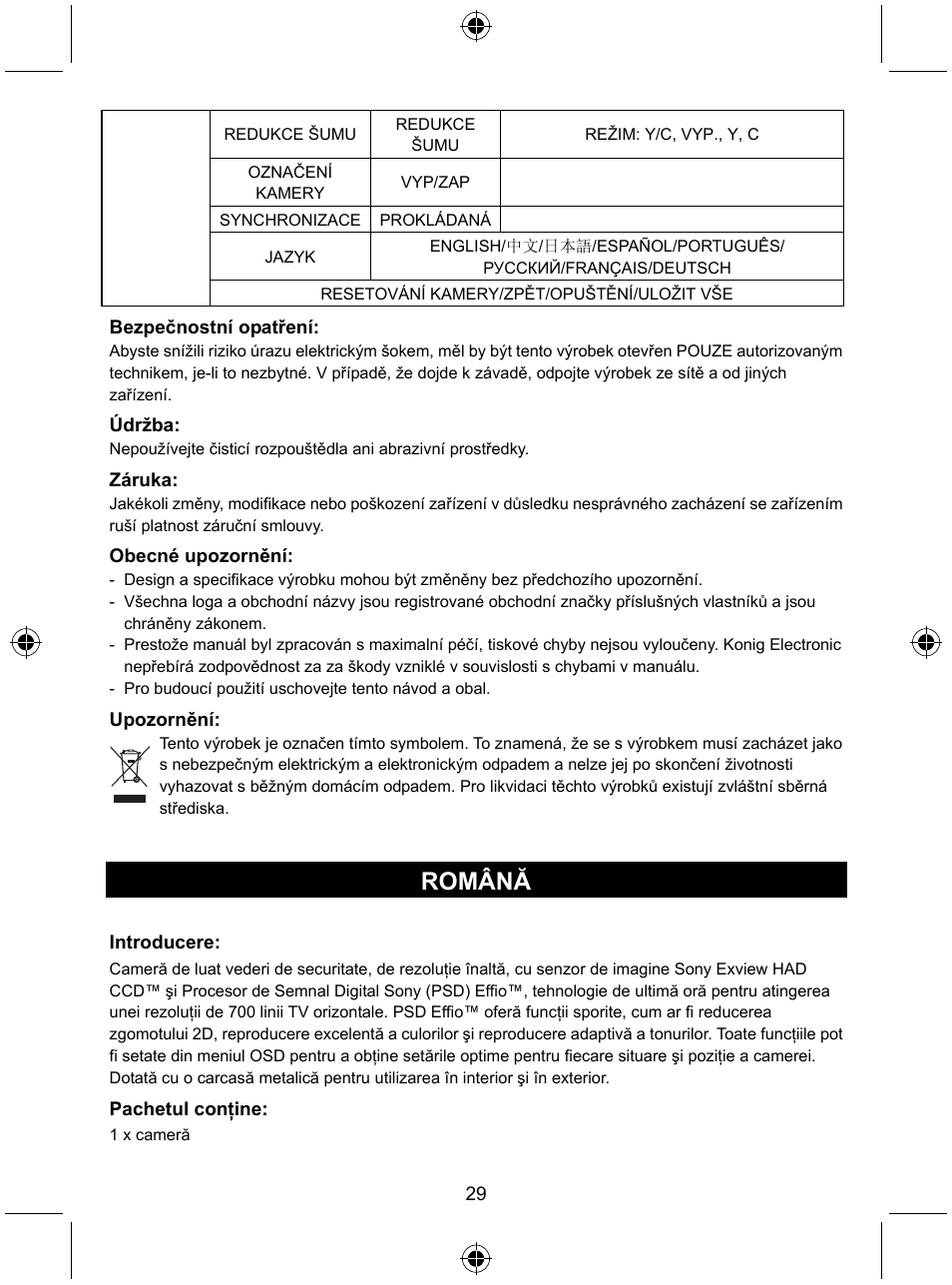 Română | Konig Electronic Security camera with Sony Effio digital signal processor User Manual | Page 29 / 42