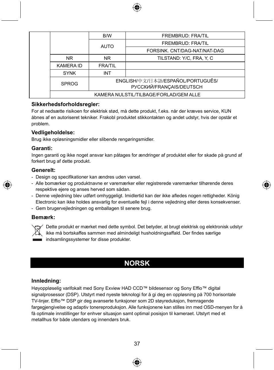 Norsk | Konig Electronic Security camera with Sony Effio digital signal processor User Manual | Page 37 / 42