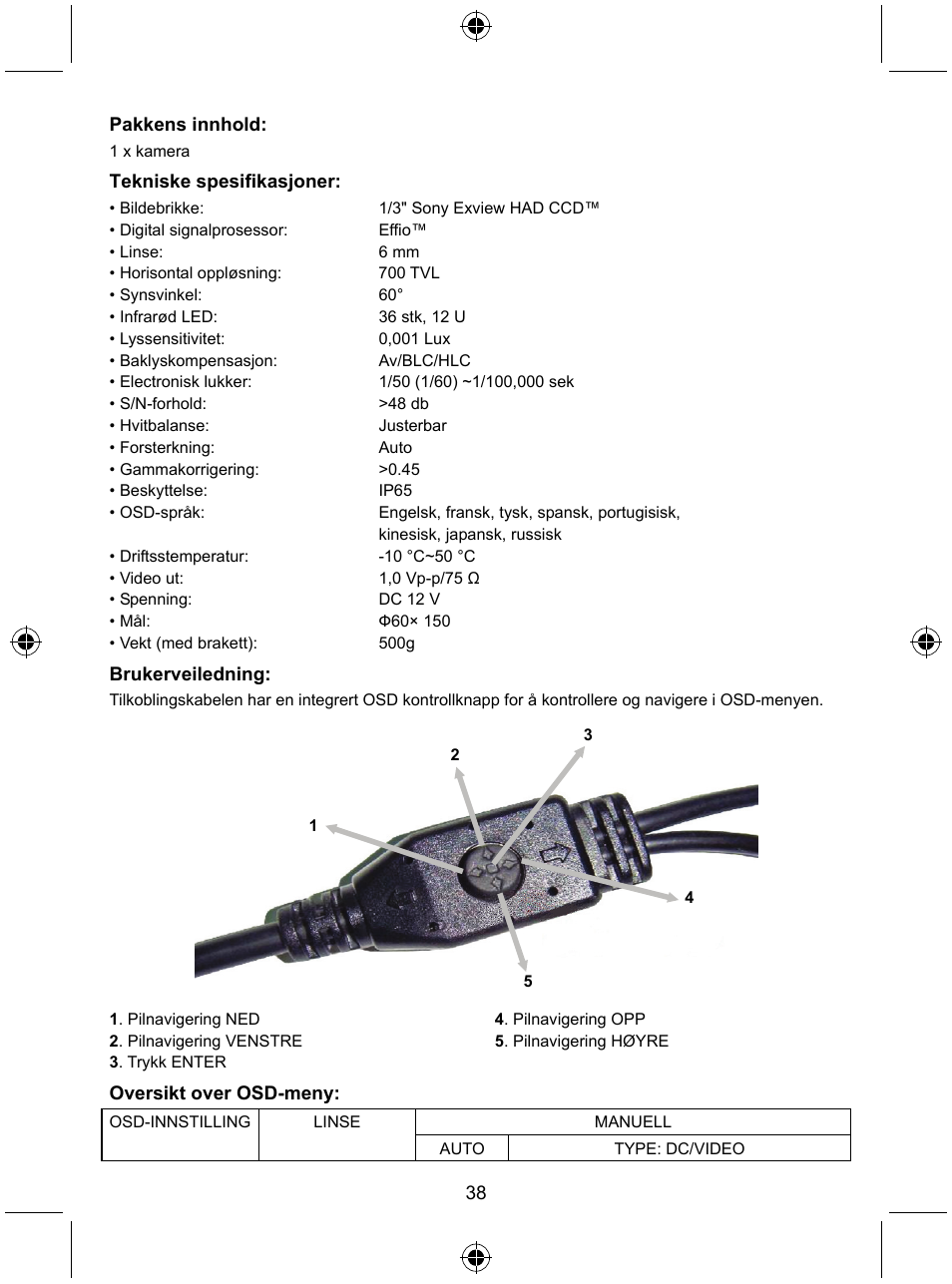 Konig Electronic Security camera with Sony Effio digital signal processor User Manual | Page 38 / 42