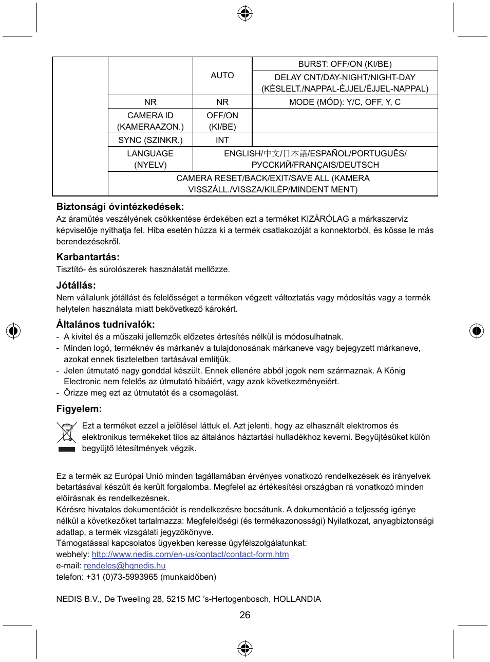 Konig Electronic Security camera with Sony Effio digital signal processor and varifocal lens User Manual | Page 26 / 54