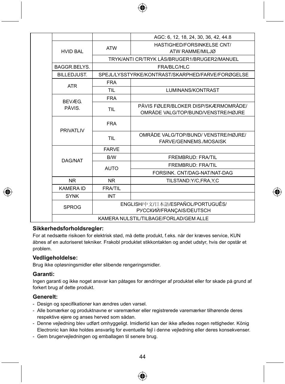 Konig Electronic Security camera with Sony Effio digital signal processor and varifocal lens User Manual | Page 44 / 54