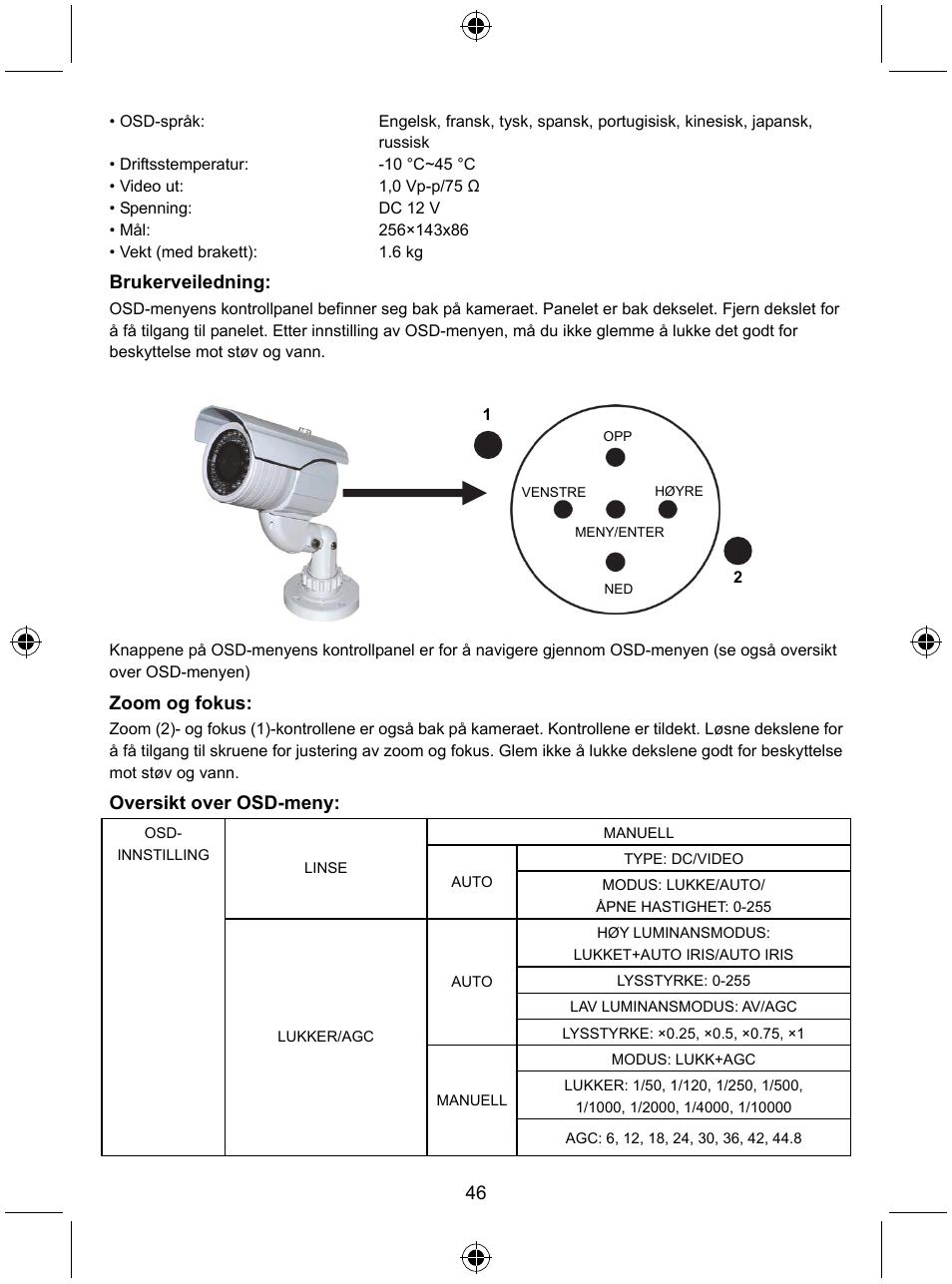 Brukerveiledning, Zoom og fokus, Oversikt over osd-meny | Konig Electronic Security camera with Sony Effio digital signal processor and varifocal lens User Manual | Page 46 / 54