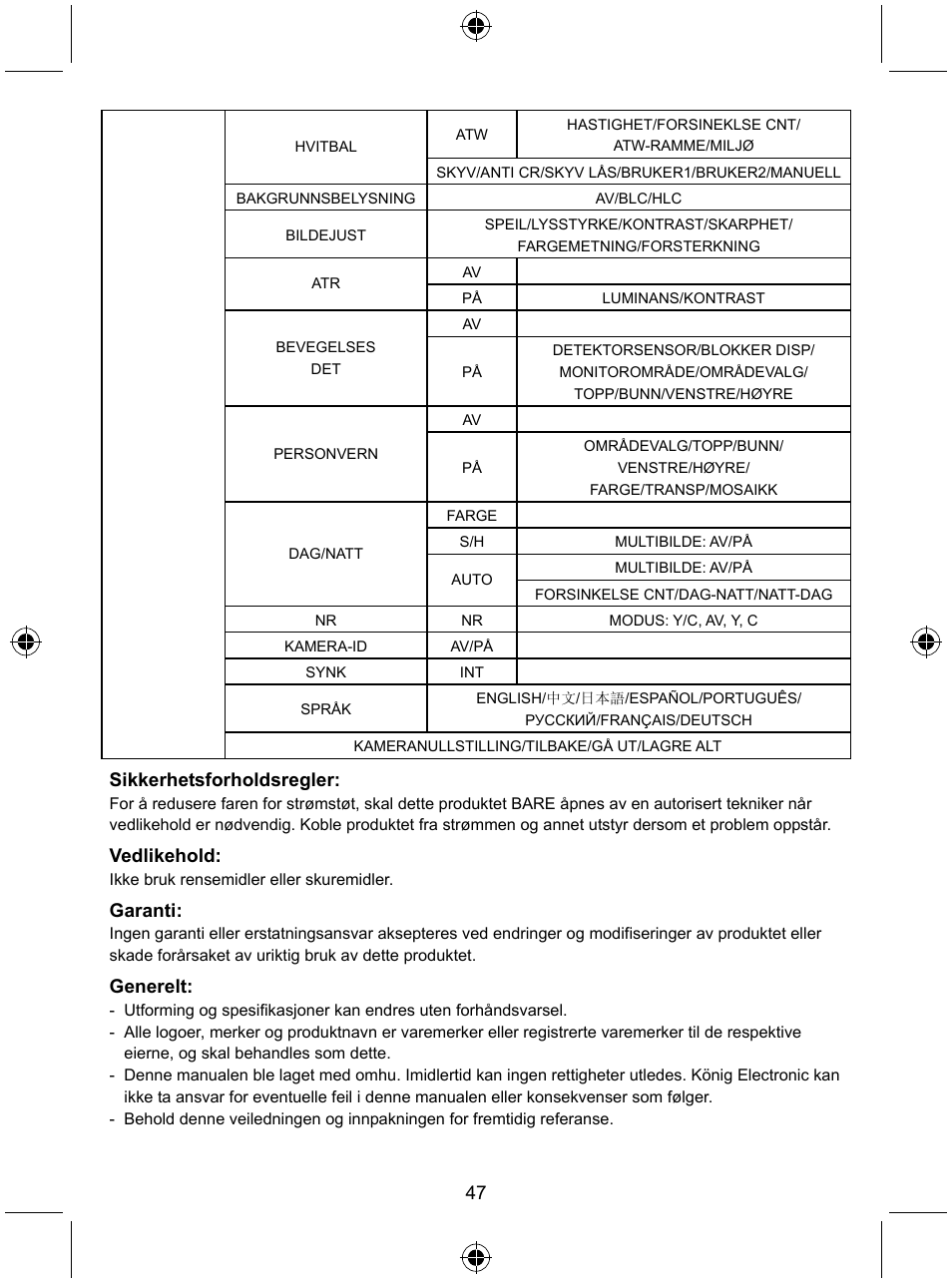 Sikkerhetsforholdsregler, Vedlikehold, Garanti | Generelt | Konig Electronic Security camera with Sony Effio digital signal processor and varifocal lens User Manual | Page 47 / 54