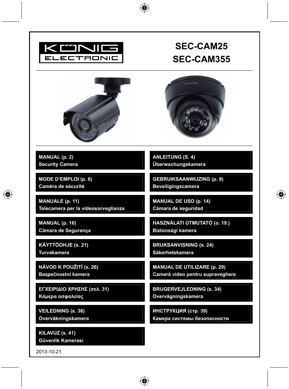 Konig Electronic CCTV camera with IR led User Manual | 44 pages