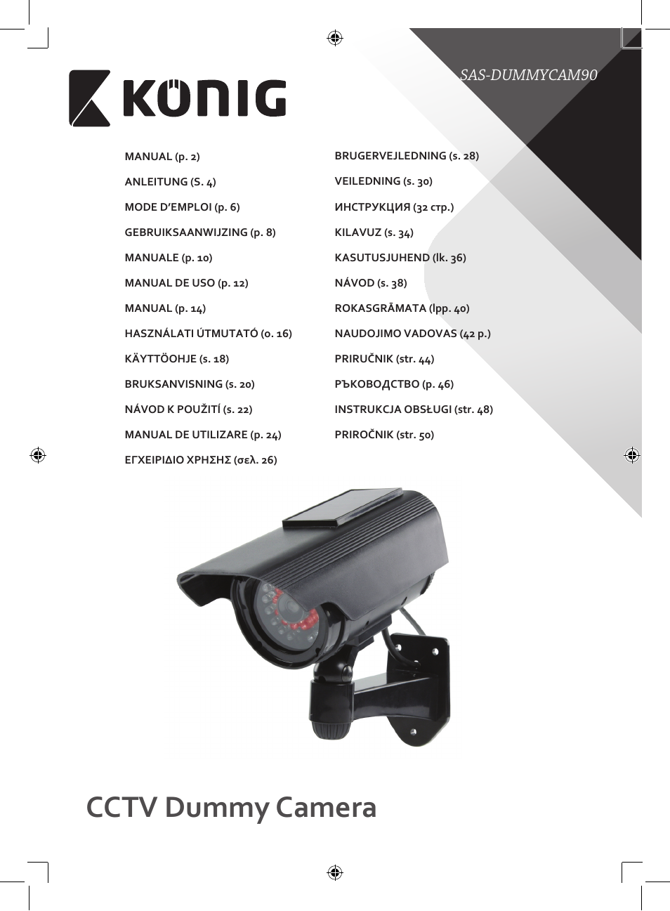 Konig Electronic CCTV dummy camera with solar panel and IR LEDs that light up in dark User Manual | 51 pages