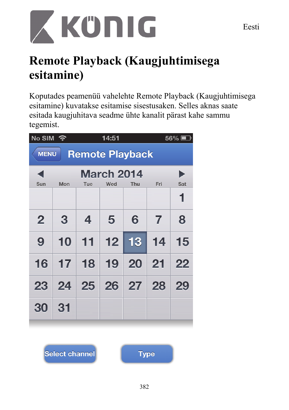 Remote playback (kaugjuhtimisega esitamine) | Konig Electronic Digital security video recorder equipped with built-in 500 GB hard disk User Manual | Page 382 / 550