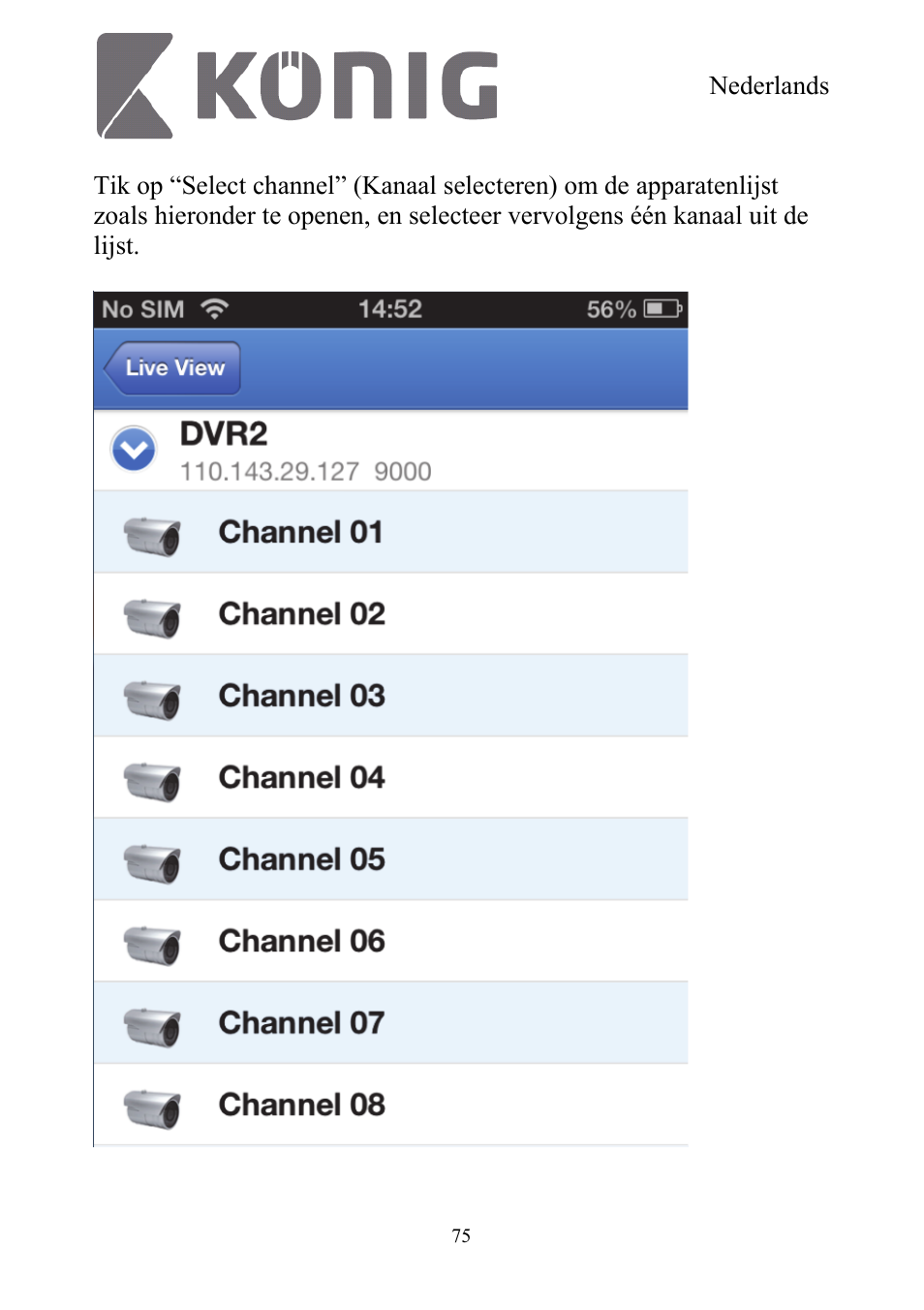 Konig Electronic Digital security video recorder equipped with built-in 500 GB hard disk User Manual | Page 75 / 550