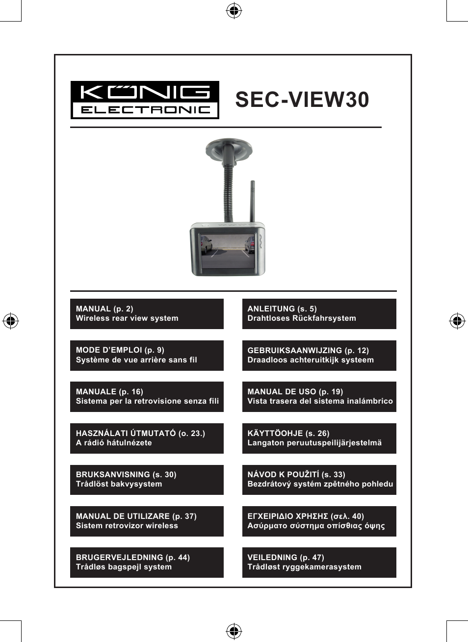 Konig Electronic Wireless rear view camera system User Manual | 52 pages