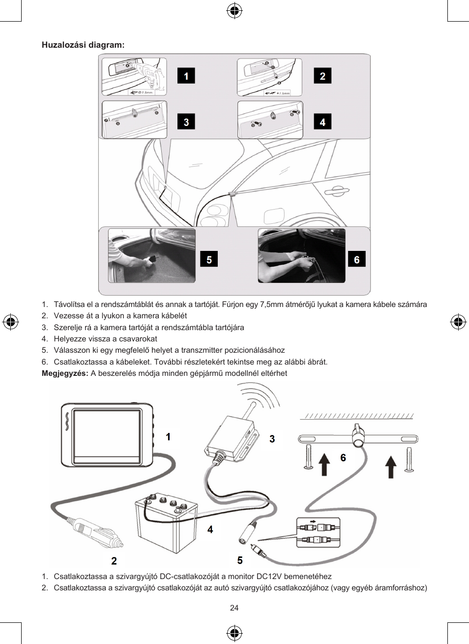 Konig Electronic Wireless rear view camera system User Manual | Page 24 / 52