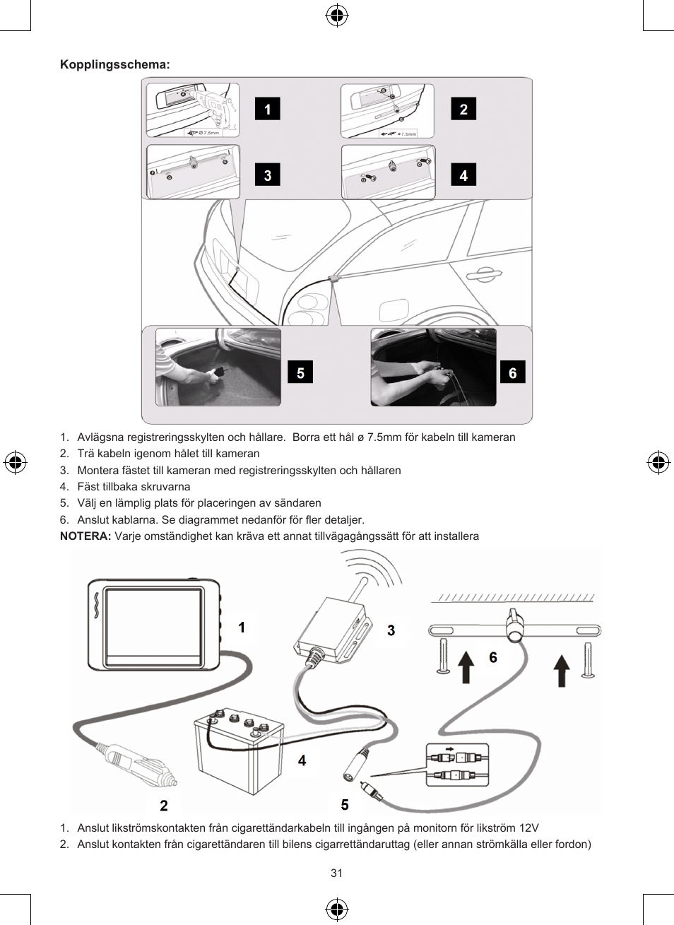 Konig Electronic Wireless rear view camera system User Manual | Page 31 / 52